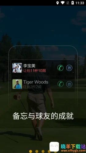 С���������ֻ���