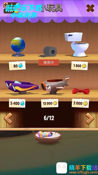 �ҵĺ��˹�����