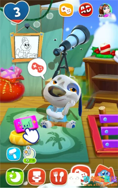 �ҵĺ��˹�����