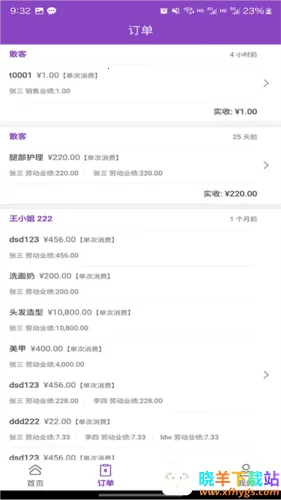 �������2026�ٷ����°汾