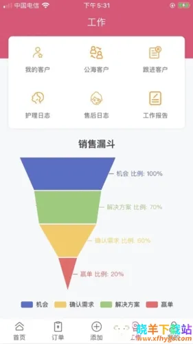 �������2026�ٷ����°汾