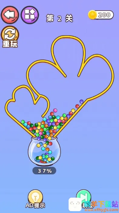 ����װƿ�������ֻ���