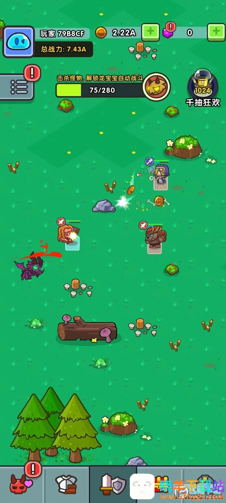 ʷ��ķӢ�������ֻ���