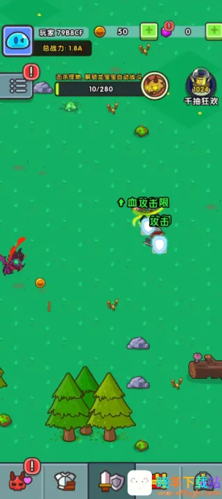 ʷ��ķӢ�������ֻ���