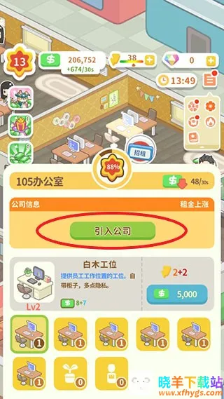 ����ķ���ģ���������ֻ���