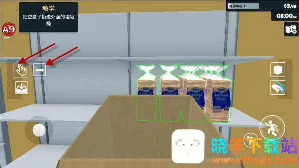 �ӻ���ģ����