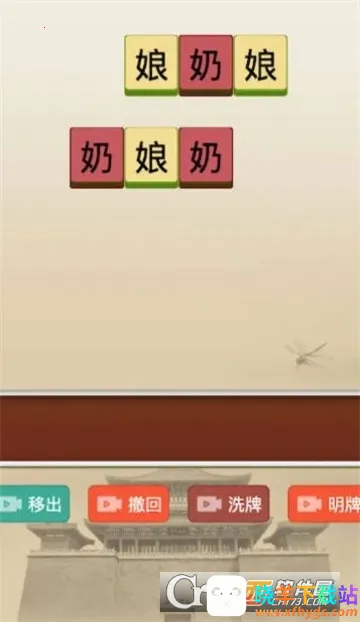 ��������2026���°汾