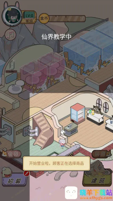 ��������2026���°汾