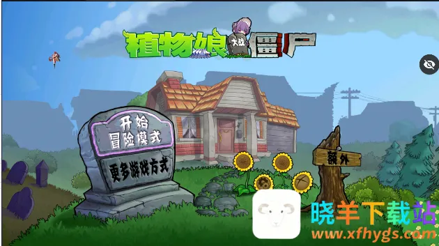 ֲ�����ս��ʬ����ƪ