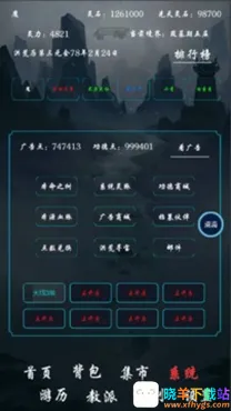 ����ϵͳ�ں������