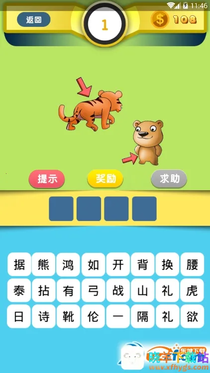 �������