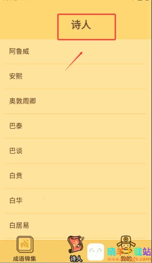 �������