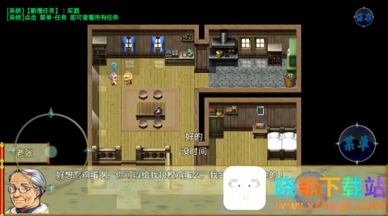 ��������¼��׿���ֻ���