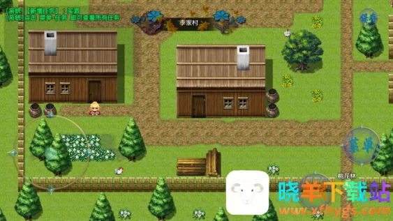 ��������¼��׿���ֻ���