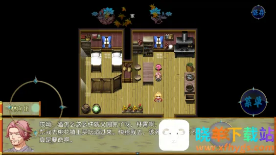 ��������¼��׿���ֻ���