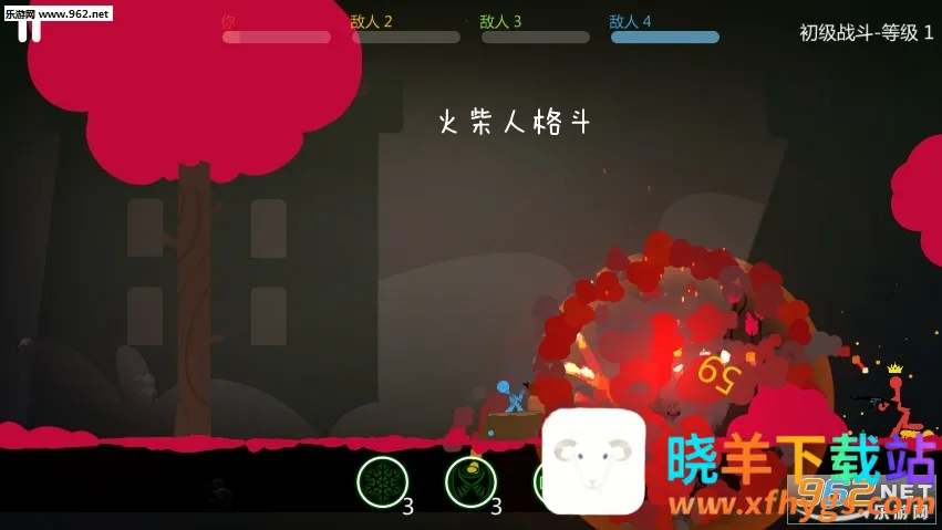 ����˸�2026���°汾