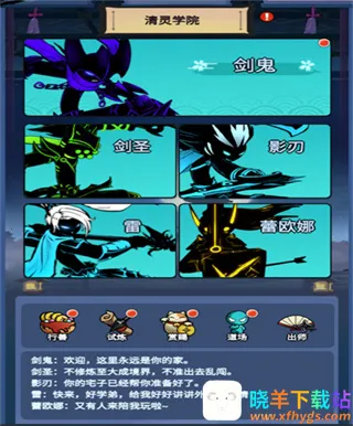 ����˹���2026���ذ�װ