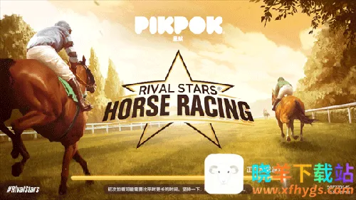 Horse Racing