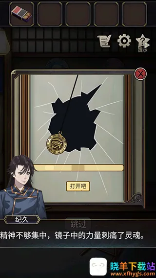 ��������