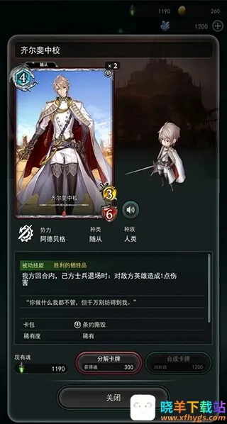 ʧ������