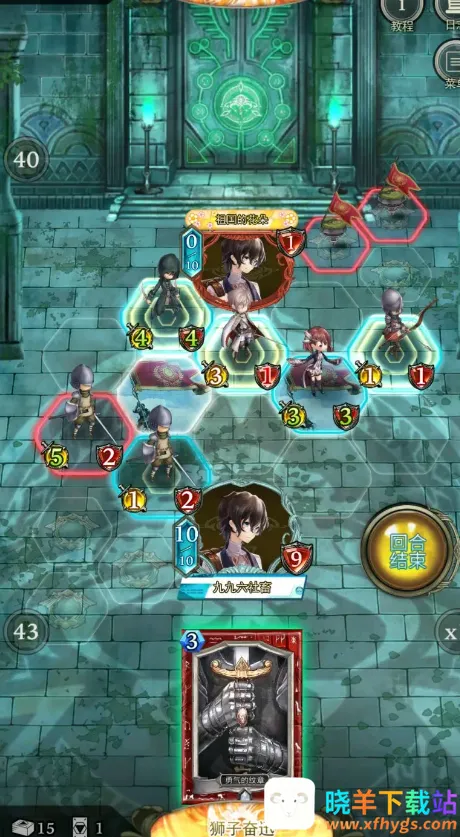 ʧ������