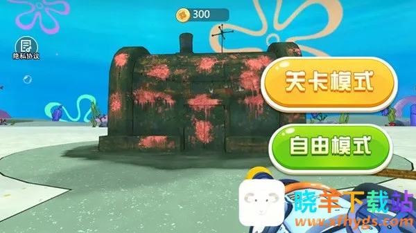 ˮǹ��ϴ��ս�������ֻ���