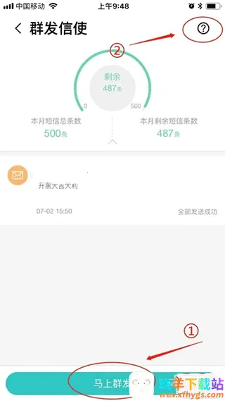 ���Ű�׿���ֻ���