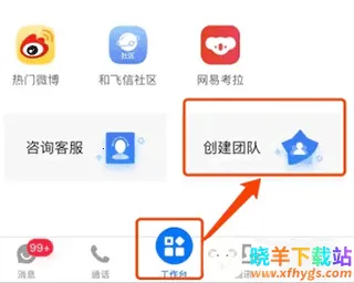 ���Ű�׿���ֻ���