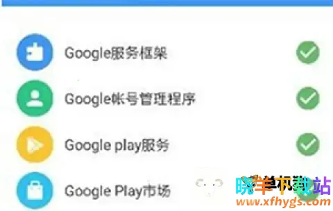 androidauto ��2��ͼ