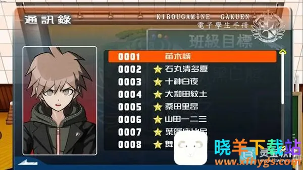 ǹ���粵���İ�ɾ͹���Ӳ�οɴ�ɵĳɾ�1