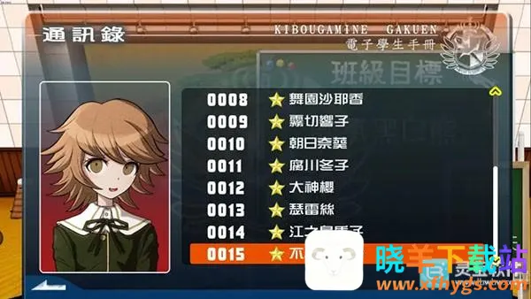 ǹ���粵���İ�ɾ͹���Ӳ�οɴ�ɵĳɾ�2