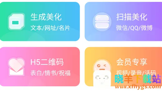 ��ά�����