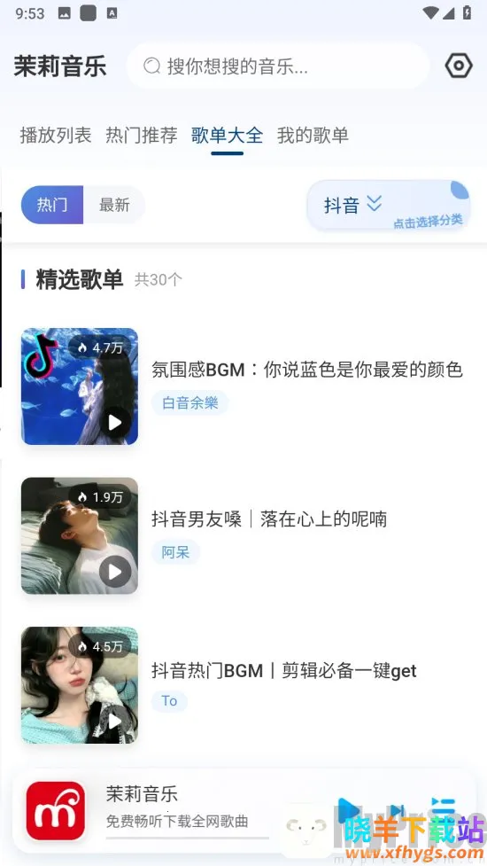 ��������2026�ٷ�����