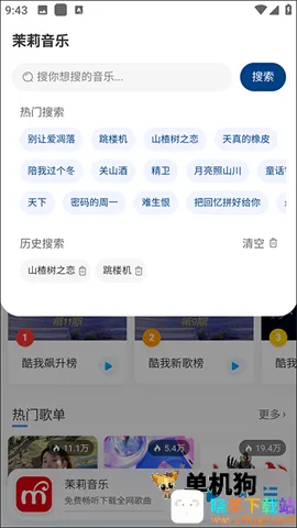 ��������2026�ٷ�����