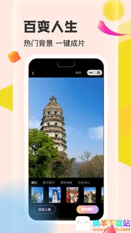 ������2026�ٷ�����