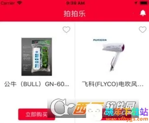 ������2026�ٷ�����