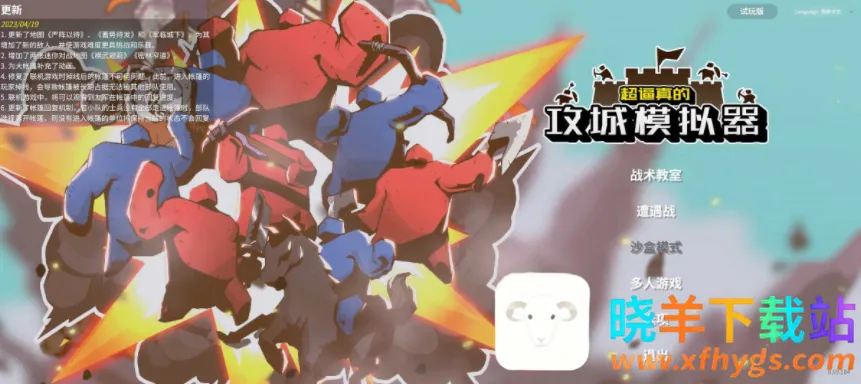 ����ʵ�Ĺ���ģ���������ֻ���