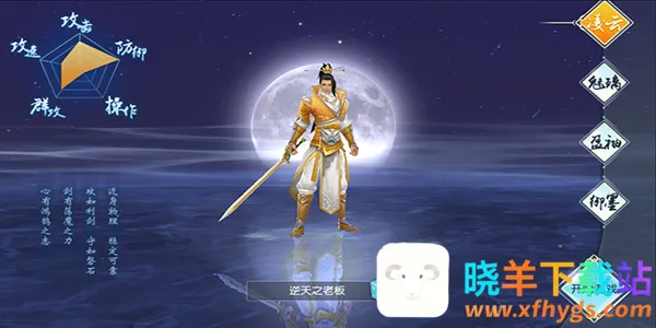 �������2026���°汾