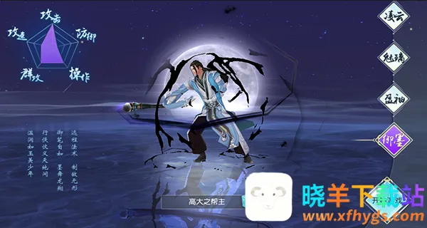 �������2026���°汾