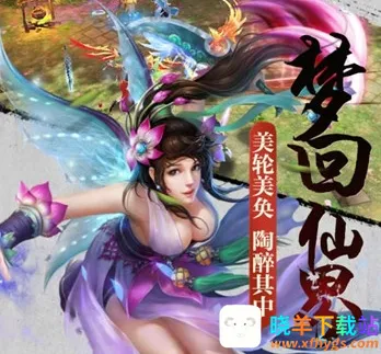 �������2026���°汾