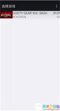 steamdeck ps3模拟器 steamdeck ps3模拟器