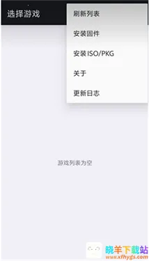 steamdeck ps3模拟器 steamdeck ps3模拟器