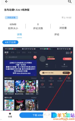 ���������2026���°汾