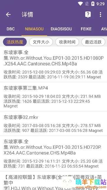 �����������è2026���°汾