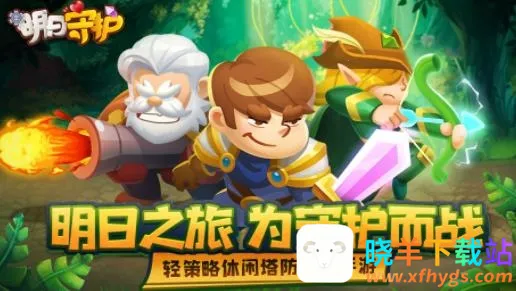 �����ػ�2026���°汾