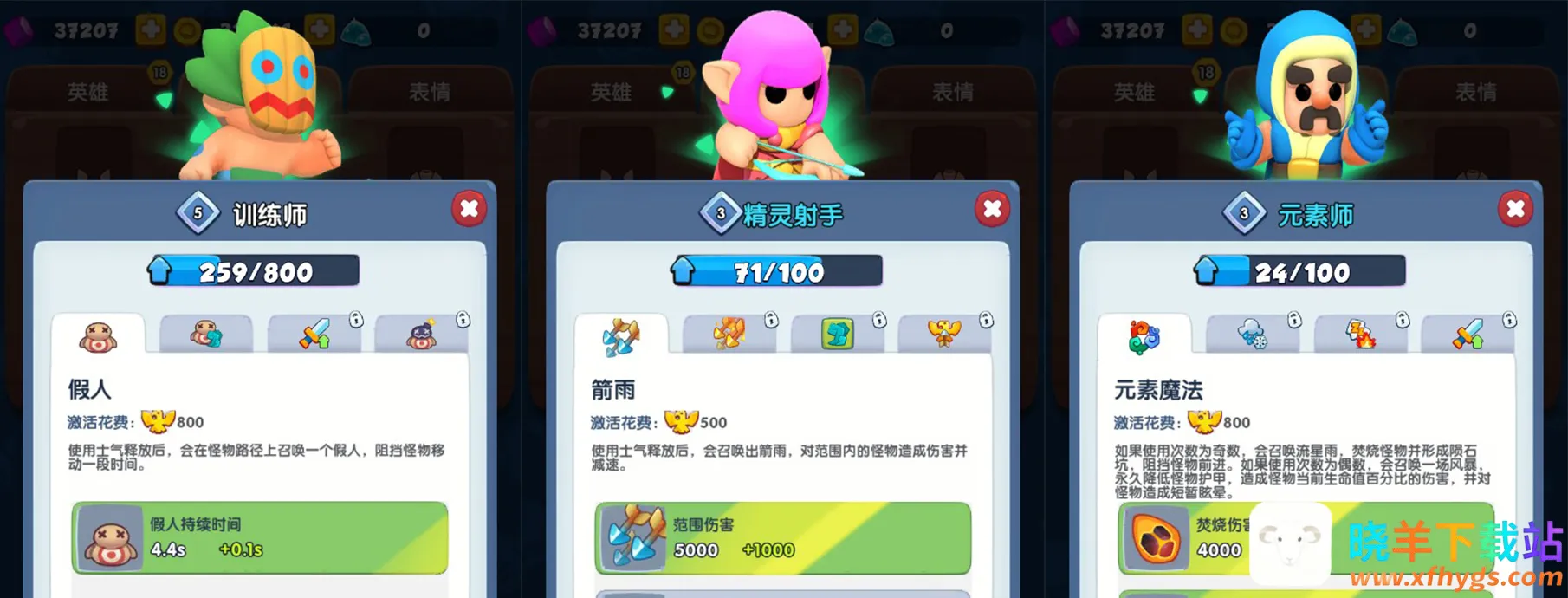 �����ػ�2026���°汾