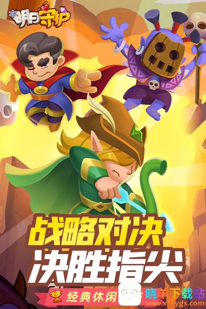 �����ػ�2026���°汾