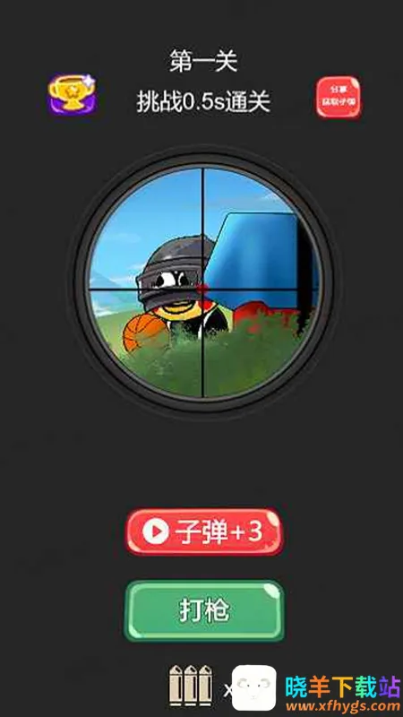 ��ǹ��ѵ��Ӫ