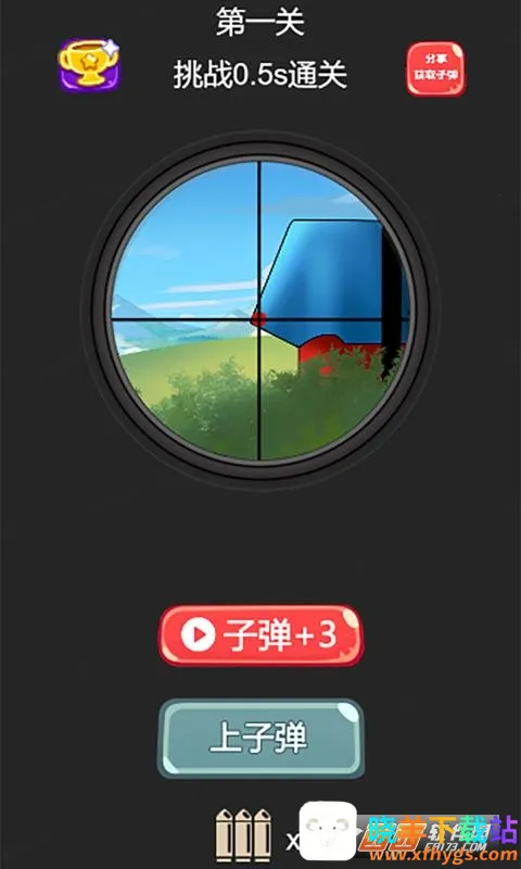 ��ǹ��ѵ��Ӫ