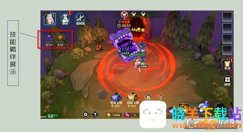 ����Ӣ��